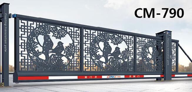 財(cái)門懸浮門給廣州南洋英文學(xué)校不一樣的安防體驗(yàn)