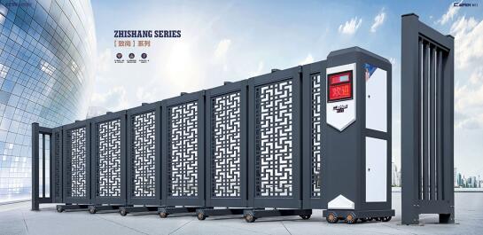 財(cái)門為君怡國際酒店添上電動(dòng)門