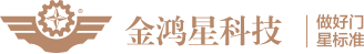 深圳市財(cái)門(mén)智能科技有限公司